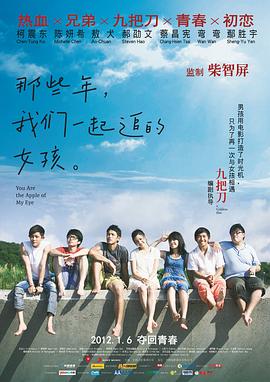 在线a亚洲视频播放在线观看
